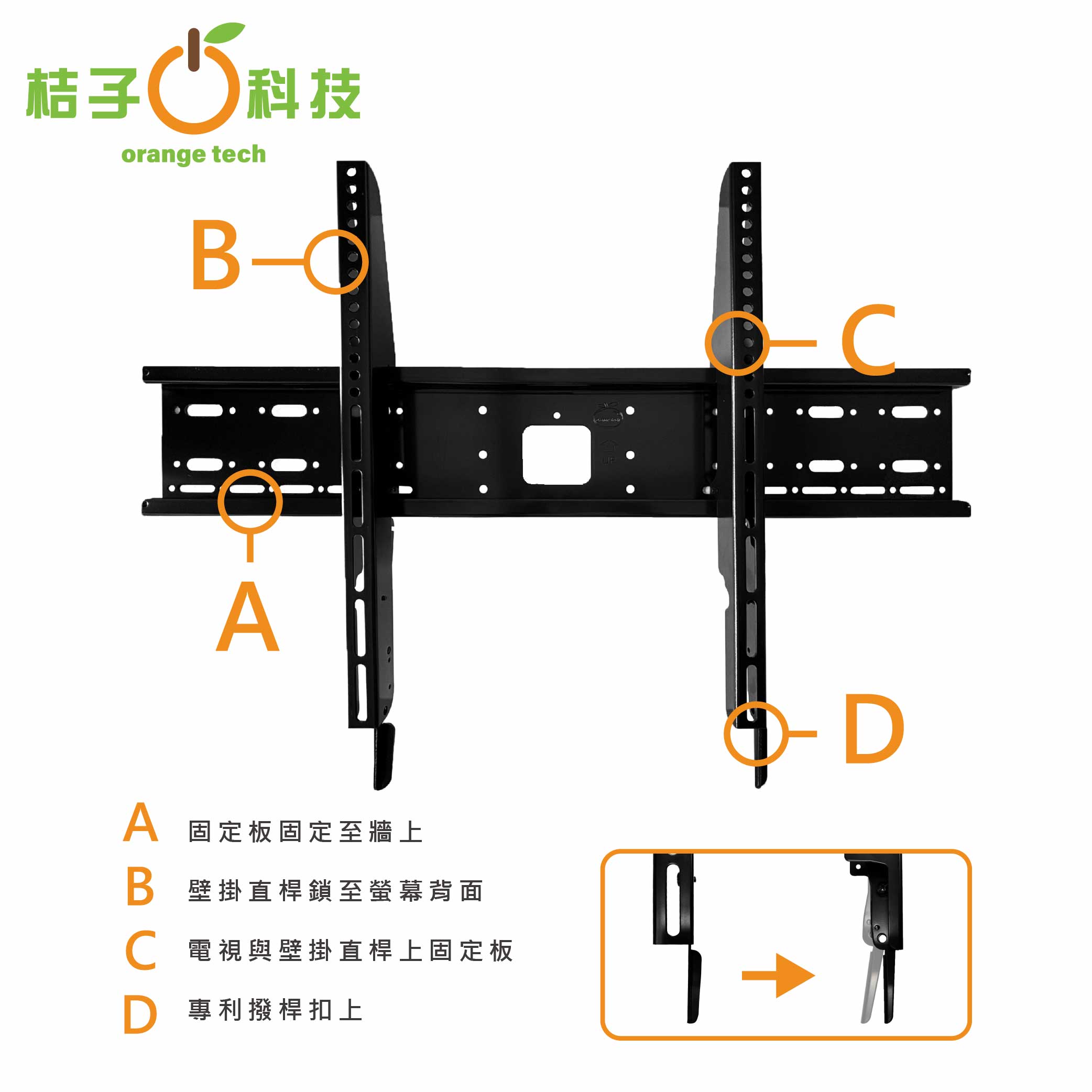 80NL賣場圖 (5).jpg